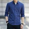 Camisa de siete puntos de manga larga para hombre, camisa de color sólido sin límites para el trabajo, ropa de trabajo, camisa de vestir, fabricantes de chaquetas juveniles, suministro