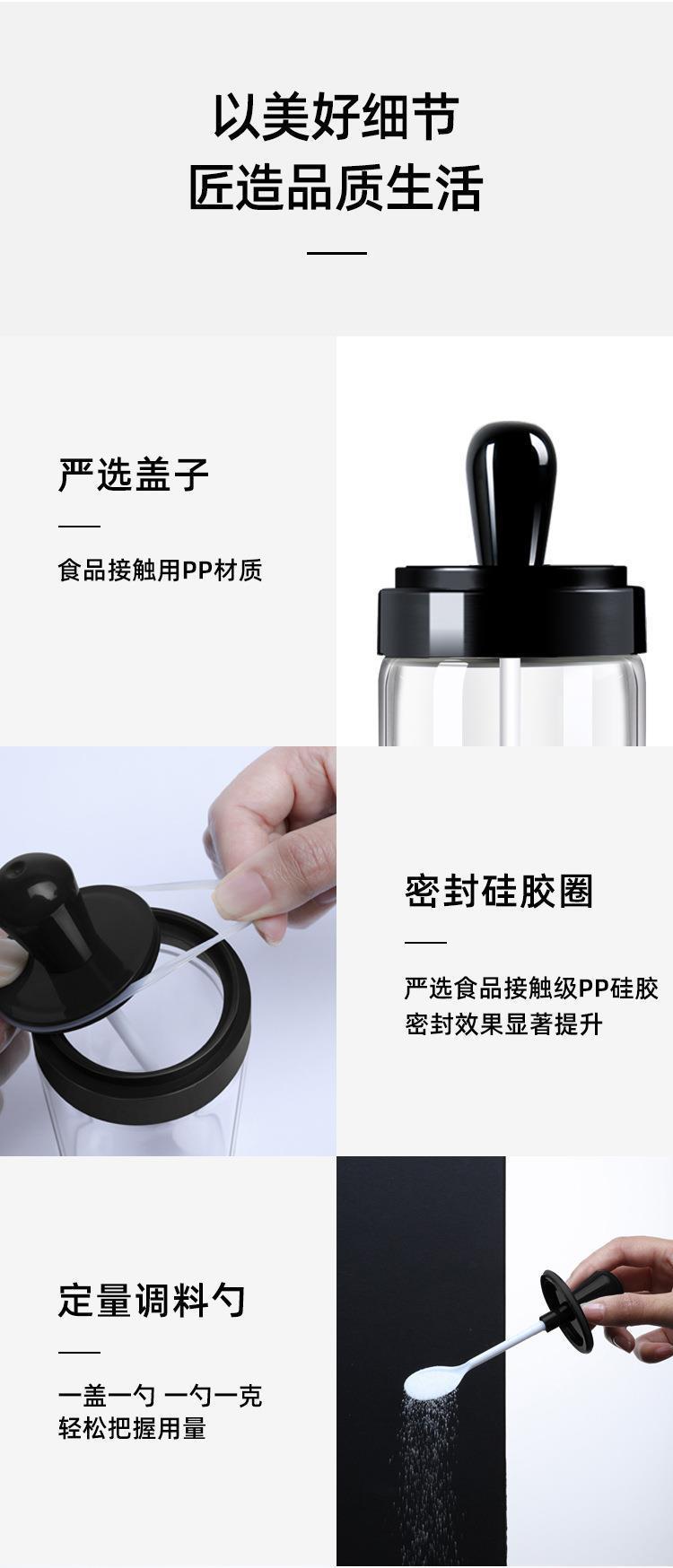宝贝详情图16.jpg