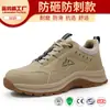 Zapatos de Seguridad Forrados de Borrego para Invierno, Norma Europea, Anti-Golpes, Anti-Perforación, Resistentes al Desgaste, Ligeros y Cómodos para Hombre, Zapatos de Trabajo Antideslizantes para Obra