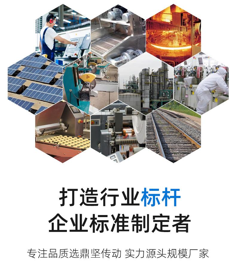 详情页_14