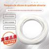 Massageador de mangueira de silicone transparente de grau alimentício Cateter de conexão para máquinas médicas Tubo de drenagem do dispensador de água doméstica