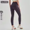 Pantalones deportivos de fitness sin costuras de nueve puntos para mujer, estilo europeo y americano, tela cepillada, secado rápido, ajustados, de cintura alta, levanta glúteos, para exportación