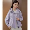Chaqueta Corta para Mujer Temporada Primavera y Otoño 2026 Gama Alta Elegante Casual Versátil Ropa de Trabajo Chaqueta con Capucha Top