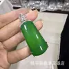 Tipo Hielo Brasileño Hielo Sol Calcedonia Verde Tarjeta Desatada Grande Colgante de Piedra de Jade Calcedonia Chapado en Plata Incrustado Colgante de Jade Tarjeta Desatada