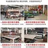 Fabricante Personalizado Papelão Ondulado Embalagem Expressa Pequim-Tianjin-Hebei Papelão Divisórias Onduladas de Três Camadas Cinco Camadas Sete Camadas