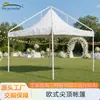 Fornecimento Direto da Fábrica 4x4 m Toldo Pontiagudo Estilo Europeu Teto de Banquete de Hotel Atividades Casamento Temporário Tenda Pontiaguda