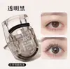 Peine rizador de pestañas Xixi de un solo clip, gran angular, rizado natural, peinado de larga duración, herramienta de rímel de ojos con diseño de girasol
