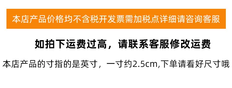提示