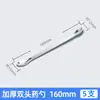 Cuchara de Medicina de Acero Inoxidable Cuchara de Medicina de Laboratorio Micro Pequeña Cuchara Muestreadora para Polvo de Medicina Cabeza Única Cabeza Doble Cuchara de Pesaje Raspador Raspador