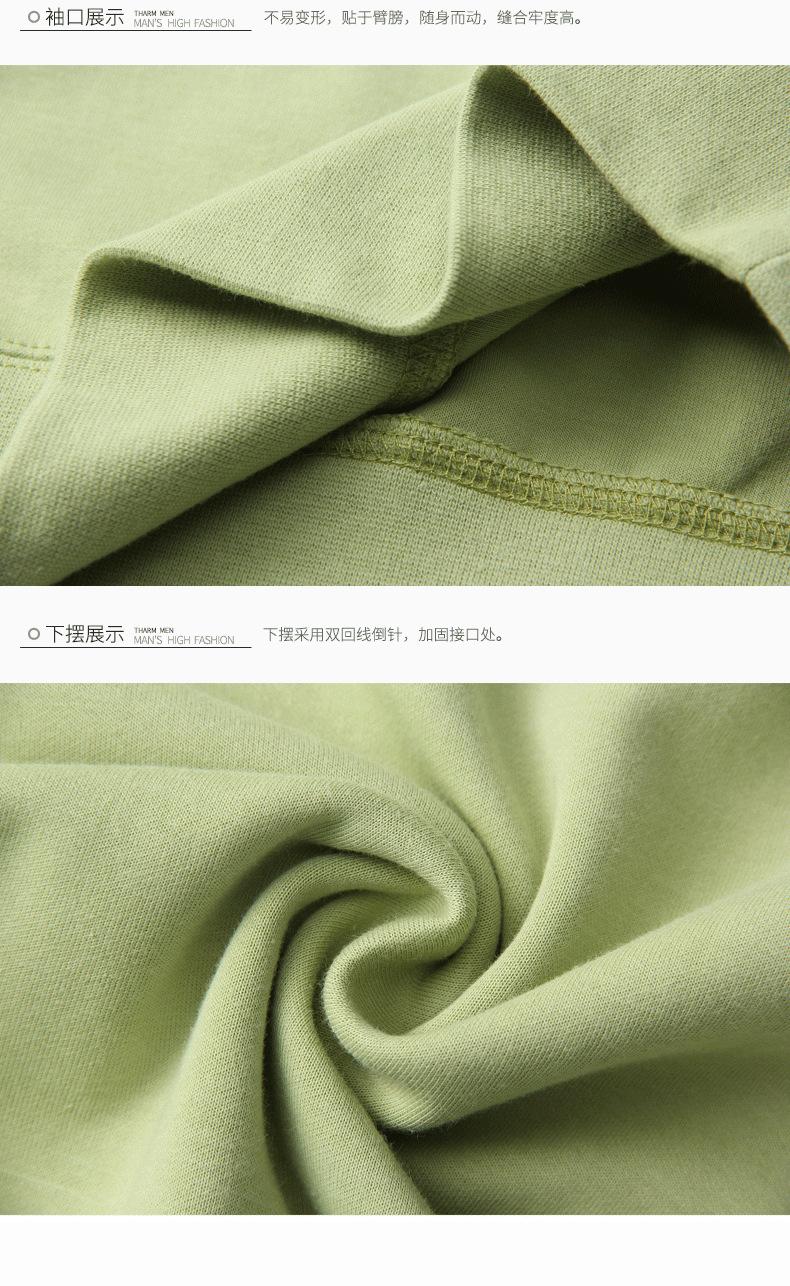 详情-12.jpg