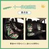 Almofada de Carro Desenho Animado Fofo Crayon Xiaoxin Quatro Estações Universal Capa de Assento de Carro Almofada de Carro Respirável Tapete Traseiro Fresco Inverno
