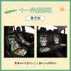 Linda Dibujo Animado Crayon Shin-Chan Cojín para Asiento de Coche Cuatro Estaciones Neutro Celebridad de Internet Cubierta de Asiento de Medio Paquete Cojín para Asiento de Mujer Cubierta de Asiento de Invierno