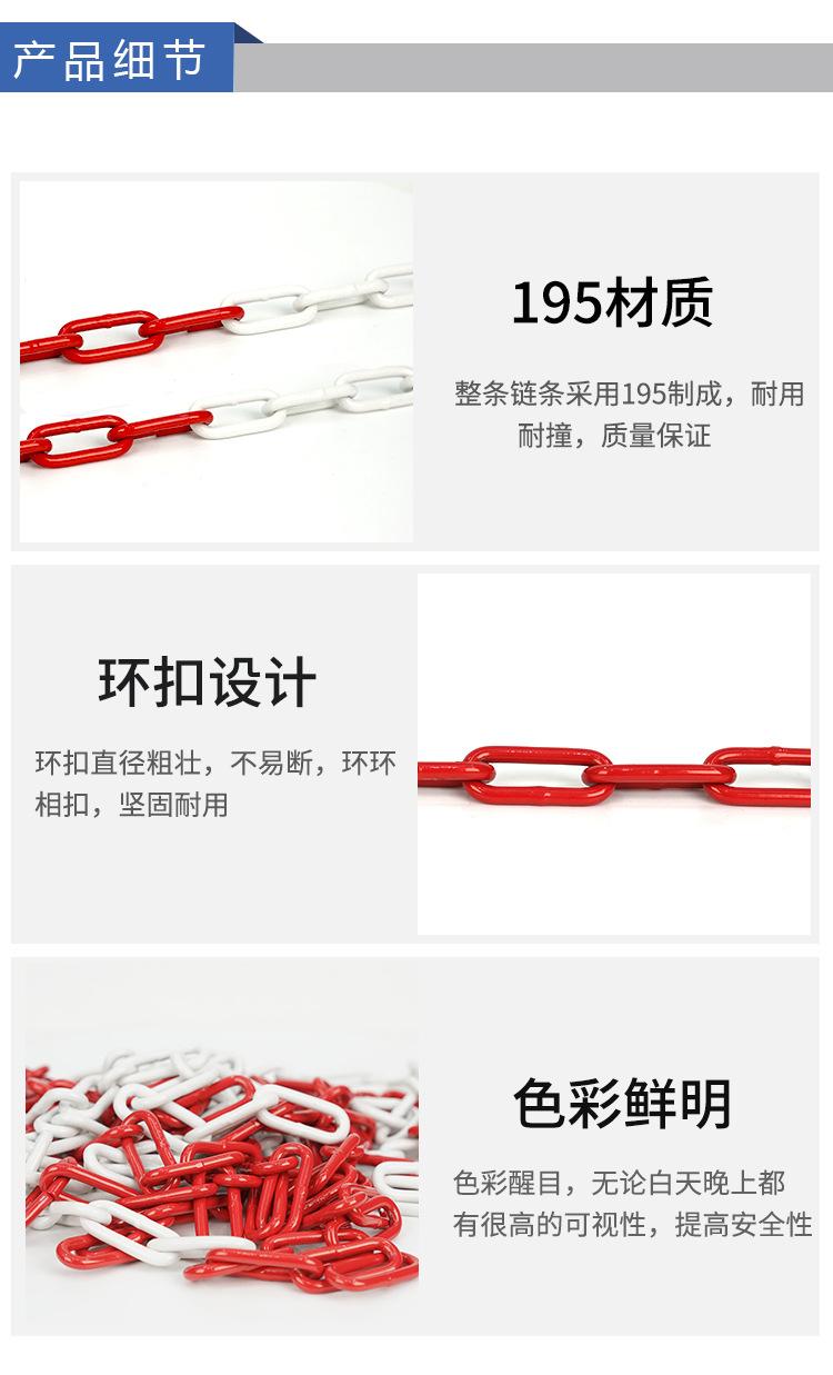 警示链条_07.jpg
