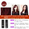 Spray de Teñido Desechable Vangin Color Temporal para el Cabello Spray de Color Negro para el Cabello Femenino Auténtico Se Puede Usar para Reemplazo del Cabello