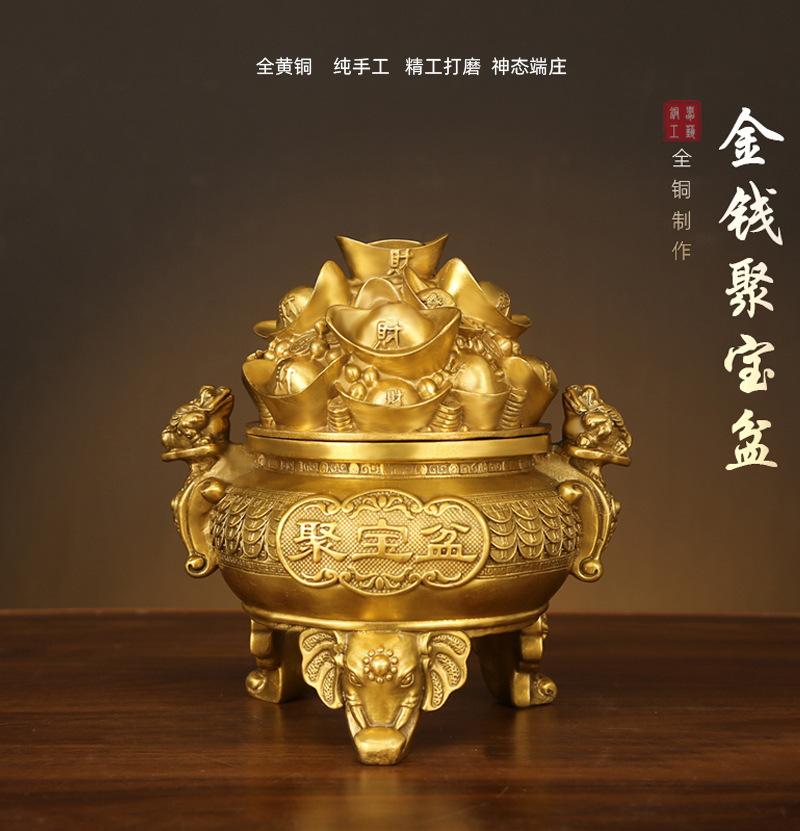 祥情页1_02.jpg