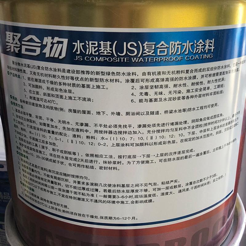 微信截图_20200616112136.png