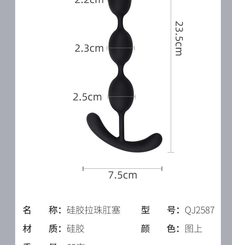 详情页_09.jpg