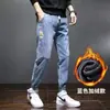 Calça Jeans Cargo Masculina Verão Nova Primavera Outono Jogger Cropped Harem Calças Masculinas Tendência Casual Calças Longas Masculinas