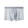 Ropa interior sin costuras de grafeno de color puro ultradelgada para hombre, calzoncillos bóxer transpirables de cintura media para hombre, ropa interior de seda helada para hombre