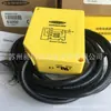 BANNER BANNER Q60BB6AF2000 Sensor Fotoeléctrico de Larga Distancia USA Original Nuevo Importado en stock