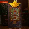 Pintura Decorativa Thangka de Nepal Pigmento Mineral Natural Wenwu Baizun Zun Silencioso y Eva Thangka Pintura Colgante de Buda