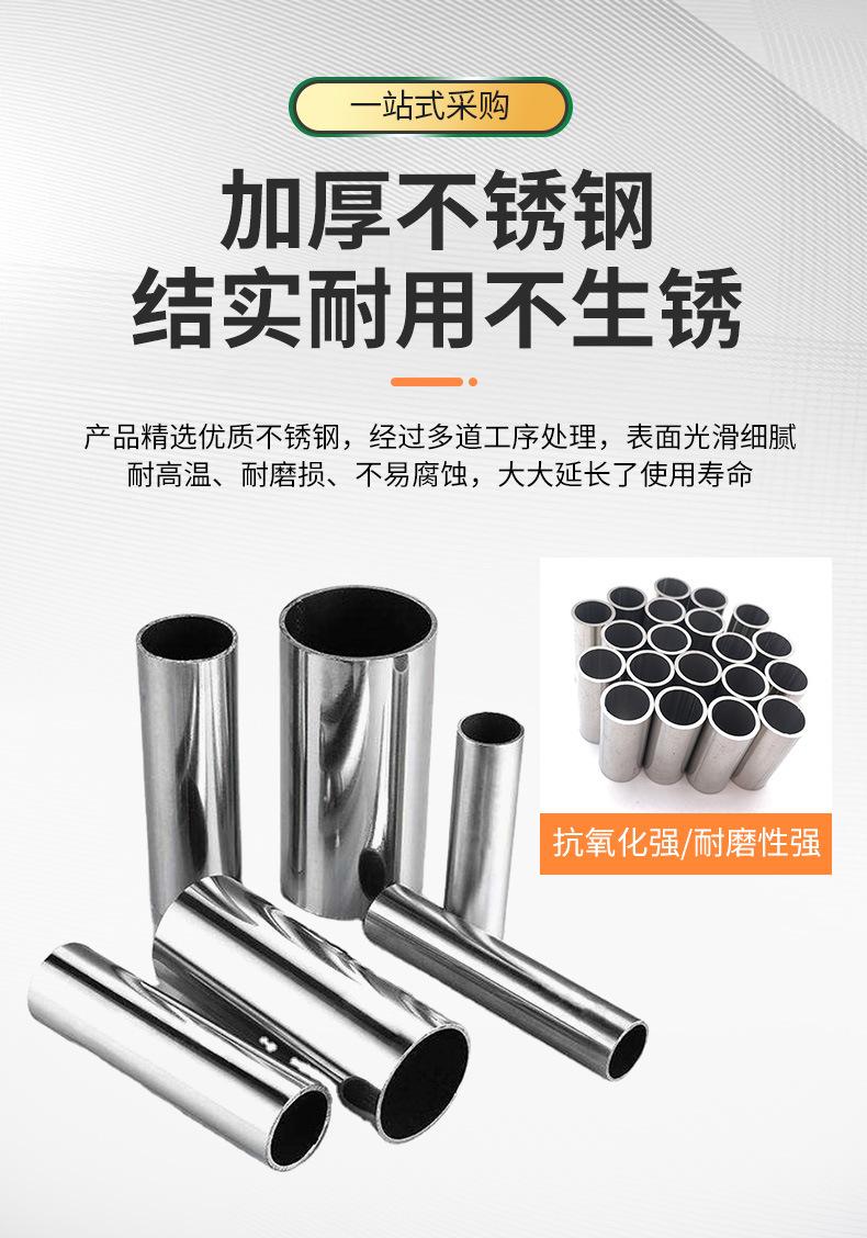 详情-喜粤管业科技有限公司-1_07.jpg