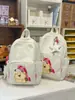 Mochila escolar bordada fofa de alto valor mochila escolar para garota fresh sensação energética leve grande capacidade mochila casual para viagem