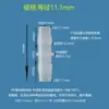 Conector Recto de Diámetro Igual para Manguera Adaptador Plano Recto de Plástico Conector Reductor Conector de Pagoda de Plástico Tubería de Distribución de Agua