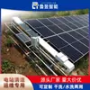 Equipo de Robot Limpiador Fotovoltaico Colgante Máquina Limpiadora de Central Eléctrica Totalmente Automática Máquina Limpiadora Inteligente Herramienta de Limpieza