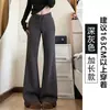 Pantalones de chándal acampanados estilo americano grises para mujer, nuevo modelo otoño 2026, de cintura alta, con cordón, corte ajustado, pantalones de yoga casuales de pierna ancha