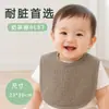 Babero absorbente de rizo de crepé de doble cara Clase A para bebé, anti-regurgitación, transpirable, no restrictivo, apto para todas las estaciones, absorbente de humedad y de secado rápido