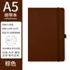 Cuaderno A5 con Correa Personalizada Bloc de Notas Negocio Transfronterizo Oficina Cuaderno Venta al por Mayor Diario de Estudiante de Aspecto Atractivo