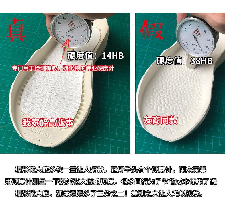 详情-26