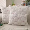 Funda de Almohada Conejo de Pascua Transfronteriza Estilo Ins Cojín de Felpa Acolchado Almohada para Sala de Estar de Vacaciones Almohada de Cintura
