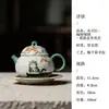 Mo Ji Piedra de Fuego Rojo Naranja Catalán Suerte Gato Serie Uso Doméstico Gongfu Juego de Té Tapa de Tetera Tazón Posavasos Taza de Cata Taza de Té Colección
