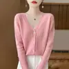 Cárdigan de Punto para Primavera y Otoño Suéter para Mujer con Diseño de Trenzado Grueso, Manga Larga Cuello en V, Corte Holgado, Adelgazante, Top Chic Versátil de Punto Trenzado