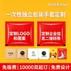 Pacote individual bolsa pequena 2 peças luvas descartáveis embaladas individualmente contato com alimentos para catering delivery lagostim uso comercial
