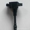 Adequado para bobina de ignição Loulan Pathfinder Teana Sima Q50Q70QX50QX60QX70 GuishiBAIC X7