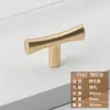 Manija de Puerta de Gabinete Oro Nórdico Negro Extendida Cajón de Armario Zapatero Manija Pequeña Cabeza Redonda Sólida Manija de Gabinete