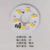 Placa de Chip LED de 5V sin Controlador Luz LED SMD 5730 Placa de Luz 3W Luz Cálida Fuente de Luz de Bajo Voltaje USB Placa de Luz LED para Lámparas de Escritorio, Etc