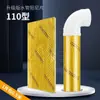 Algodón Aislante de Sonido para Tuberías de Desagüe, Algodón Aislante de Sonido para Tuberías de Desagüe de Baño, Algodón Absorbente de Sonido para Drenaje, Algodón Silencioso Amortiguador Autoadhesivo para Reducción de Ruido