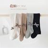 Leggings a Cuadros con Lazo para Niñas 2025 Otoño Nuevo Estilo Coreano Patrón Retorcido Medias de Punto Lisas para Niños