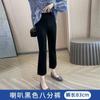 Calças Cortadas de Micro-chifre de Seda Gelo Stretch Simon Lena para Mulheres Primavera e Verão Slim-fit Slim Fit Slimming Pequeno Sete ou Oito