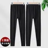 Calça de modal outono masculina fina verão ultra fina calça de ar condicionado respirável meia-idade plus size calça de linha leggings largos