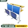 Escada Dobrável Personalizada Cadeira Flip Sala de Aula Assentos para Sala Multimídia Sala de Conferências Mesa de Estudo Cadeira Escada Fila de Cadeiras
