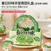 Caja de regalo portátil Qingtuan Caja de embalaje para soufflé de fruta Qingming Caja especial para hornear pasteles chinos Xue mei Niang al por mayor