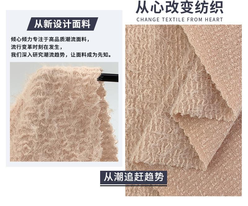 王氏详情页_14