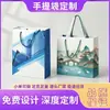 Fabricante Bolsa de Mão Sacola de Presente Personalização Loja de Roupas Sacola de Papel para Compras Exposição Clube de Luxo Sacola de Presente Impressão