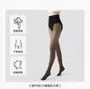 Medias extra largas brillantes para mujeres altas, ilusión de pierna desnuda, pantimedias color carne para primavera y otoño, leggings grises gruesos con forro polar para otoño e invierno