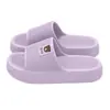 Pantuflas Antiolor para Mujer 2026 Nuevo Estilo Hogar Interior Baño Antideslizantes Resistentes al Desgaste Eva Dibujos Animados Silenciosas Pantuflas para Hombre